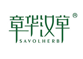 章華公司