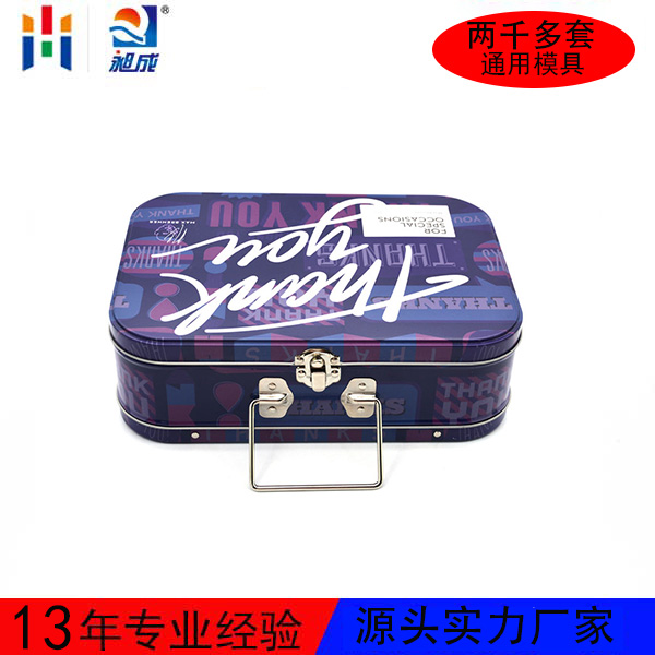 巧克力鐵盒