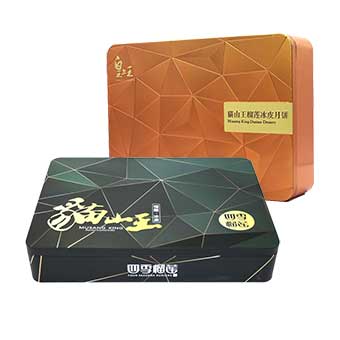 定制月餅鐵盒包裝設(shè)計