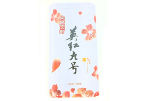 150g茶葉鐵罐