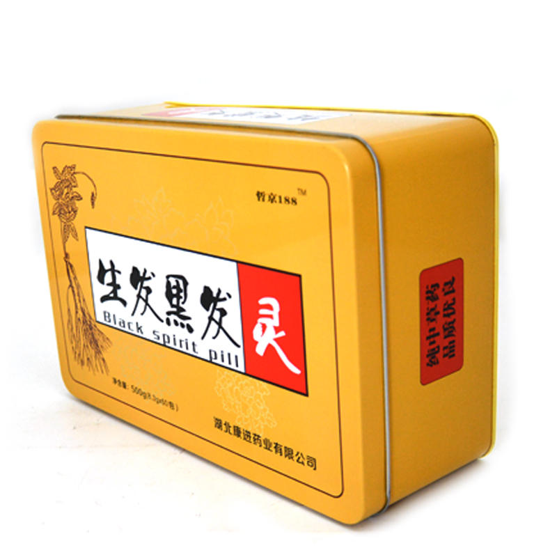長(zhǎng)方形生發(fā)保健品鐵盒