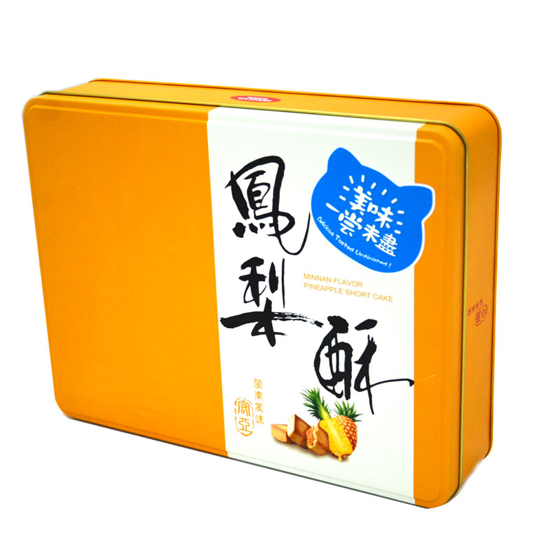 酥糕食品鐵盒價(jià)格