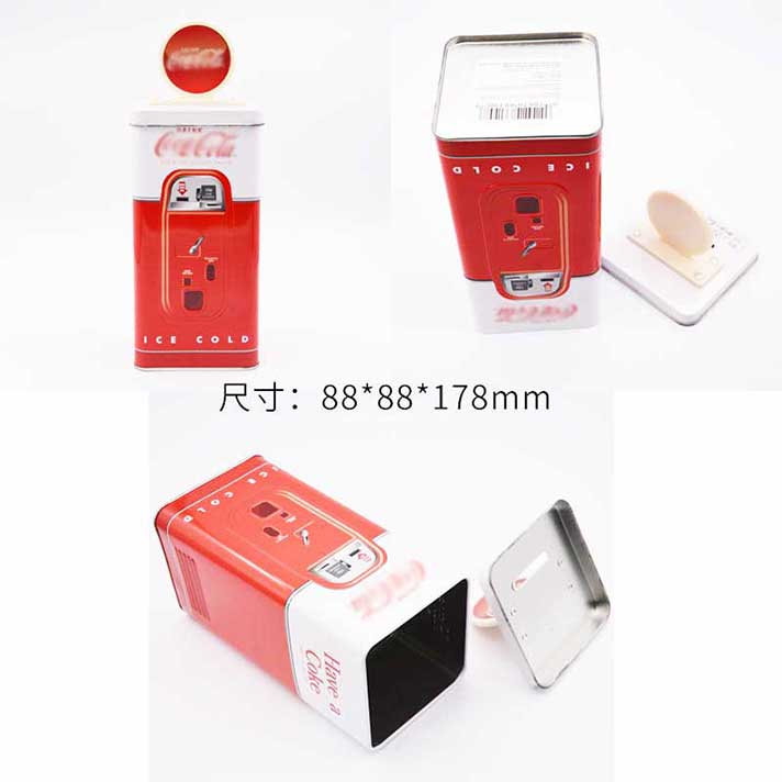 存錢(qián)鐵罐尺寸