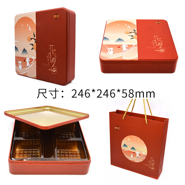 四個裝月餅鐵盒尺寸