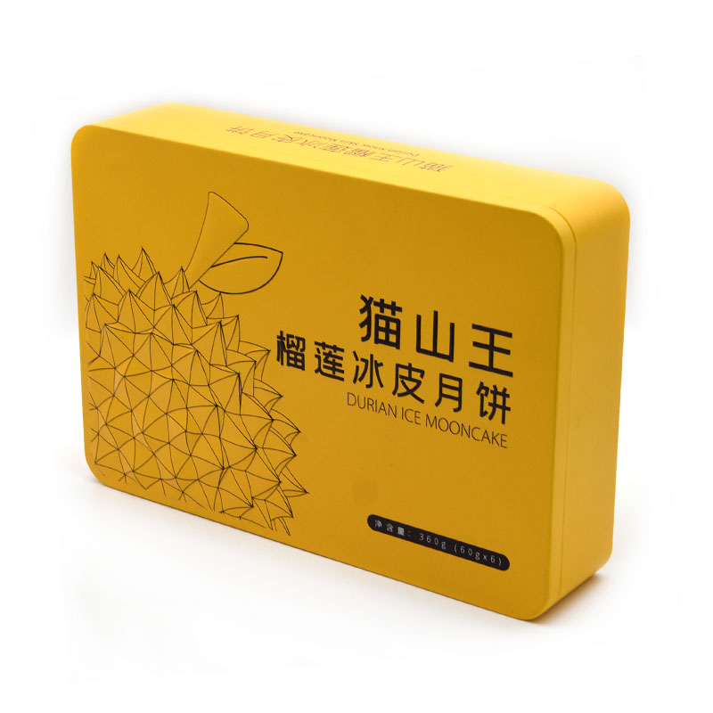 定制貓山王榴蓮冰皮月餅鐵盒